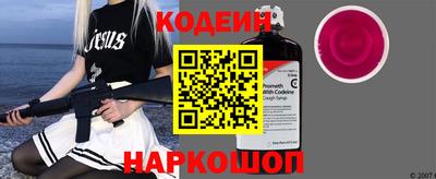 jwh Донецк