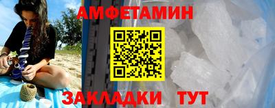 дмт Донской