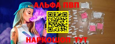 дмт Донской