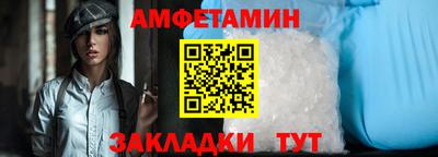 дмт Донской