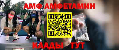 а пвп мука Дубна