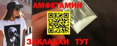 а пвп мука Дубна