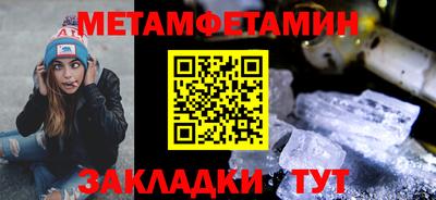 дмт Донской