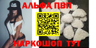 дмт Донской