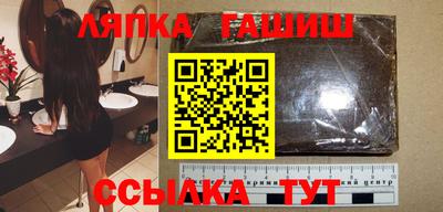 а пвп мука Азнакаево