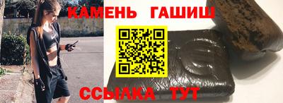 PSILOCYBIN Абакан