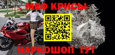 jwh Донецк
