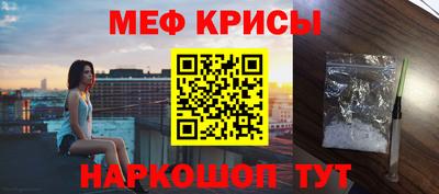 а пвп мука Дубна
