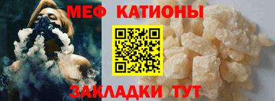 PSILOCYBIN Абакан