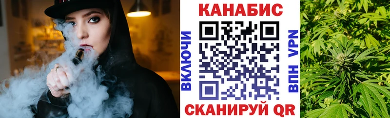 OMG зеркало Саратов Конопля тримм